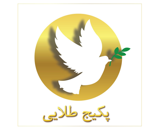 خرید پکیج طلایی